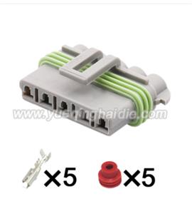 5 PIN wiring connector  HD057-2.8-21J