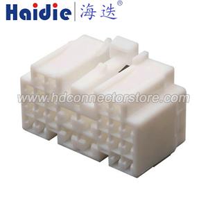 Wire Harness MG652503 18/14awg 20cm