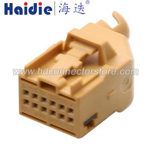 Wire Harness 8E0972112B/1-1534096-2/1534100-1 22awg 20cm
