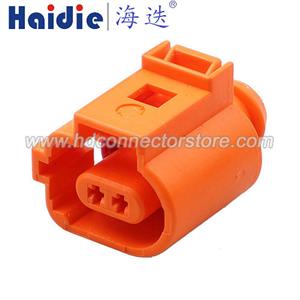 wiring connector 1J0973702C