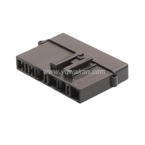 fuse box BX2024