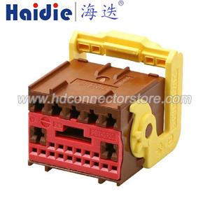 Wire Harness 1S7T-14489-JC 16/20awg 20cm
