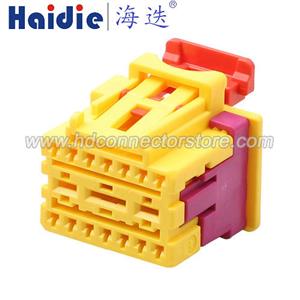 Wire Harness 8K0972483C 14,16,20awg 20cm