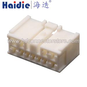 Wire Harness MG651525 14,18awg 20cm