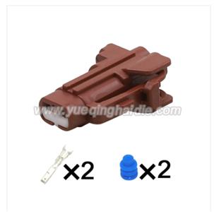 Auto connector 7183-7870-80/7158-4890/MG613214-7/MG633215