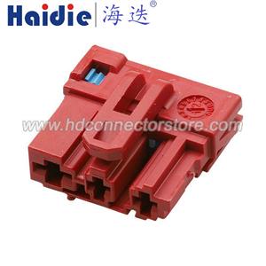 3 Pin wiring connector 1J0937714