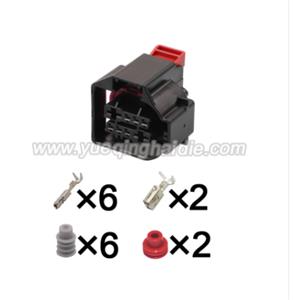 Auto connector 4K8973708