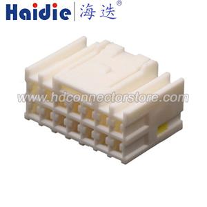 Wire Harness MG654021 18awg 20cm