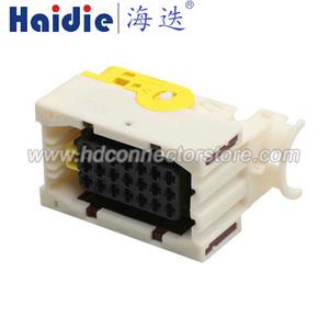 wiring connector 2-1534127-1