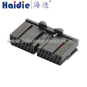 Wire Harness 6098-9493 22awg 20cm