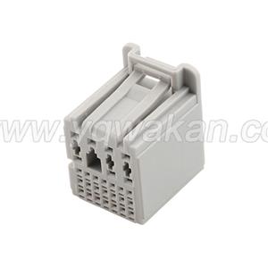 Auto wiring cable connector include terminals pins HD281B-0.7-1.2-21