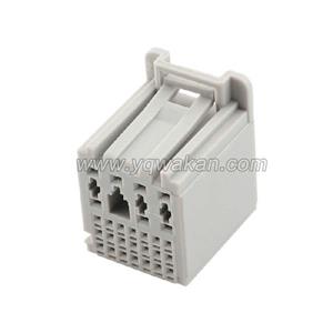 Auto Connector Inlude Terminals and Seals HD281A-0.7-1.2-21