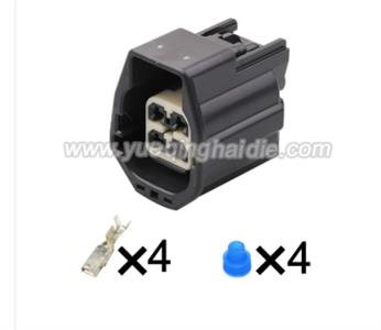Auto Connector Inlude Terminals and Seals 7283-5570-10