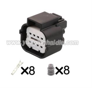 Auto Wiring Cable Connector Include Terminals Pins  MG644803-5