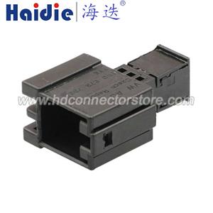 wiring connector 8W0973736