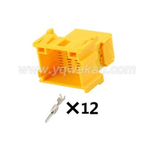 wiring connector  1-967627-6967632-1