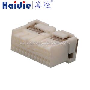 wiring connector MG651563