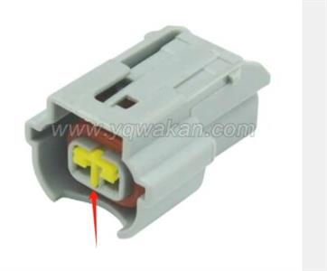 secondary lock ,fixed clip PU475-02630