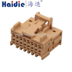Wire Harness 8W0972416/2301695-2 22awg 20cm