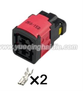 2 pin wiring connector 1801422-1