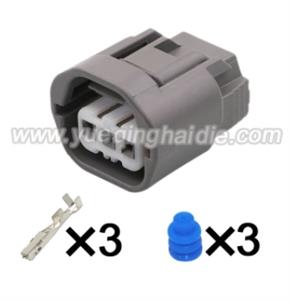 Auto Connector Inlude Terminals and Seals 6189-0734