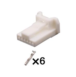 wiring connector 90980-12C72