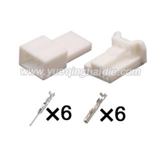 Male Female Auto Connector 90980-12C72