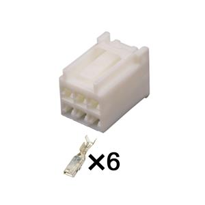 Auto Wiring Cable Connector 7183-4048