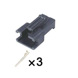 3 Pin wiring connector SMR-03V-B  HD032R-1-11J