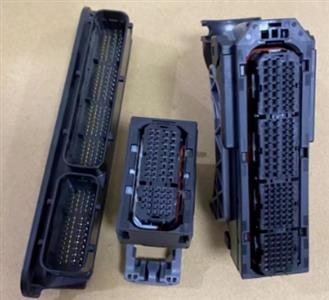 Toyota Vios Camry Corolla Ralink Yize RAV4 Rongfang engine computer board plug