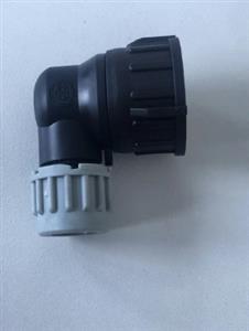 4pin wiring connector HD048C-2.5-21