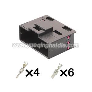 Auto connector 7L0972762