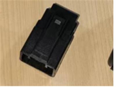 Auto connector 7282-6458-30