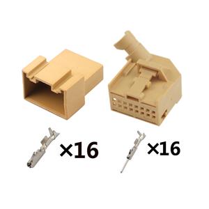 wiring connector HD161Y-0.6-11  8E0972416/1534094-1/1534101-1