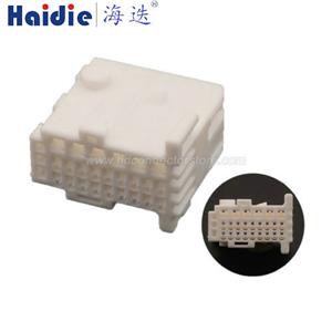 wiring connector 7287-2637/90980-12888