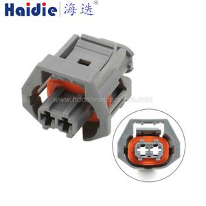 wiring connector 2005388-3