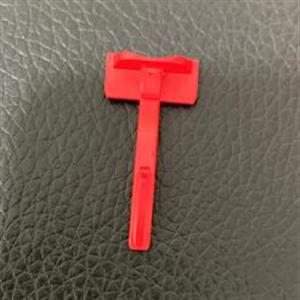 Lock SK011