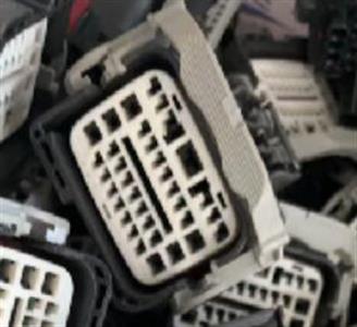 Auto connector 7283-9150-30