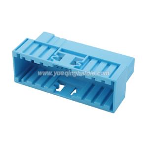 Auto connector HD485F-1.2-2.8-6.3-11