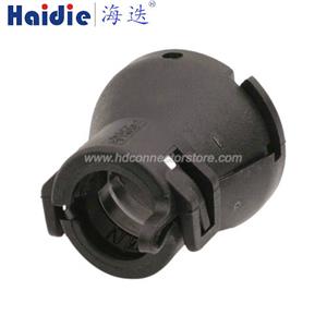 Back shell 7807263