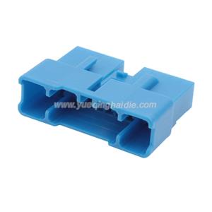 wiring connector MG620061-2/MG620061