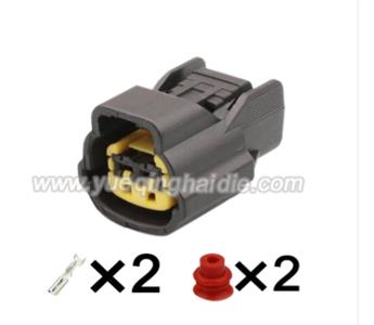 2pin wire connector 35825-0211