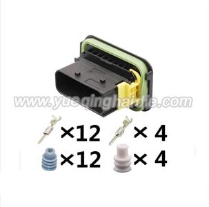 wiring connector 1-1564407-1