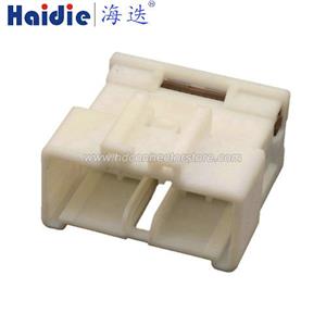 Wire Harness MG641560 20awg 20cm