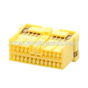 Auto connector MG651563-3