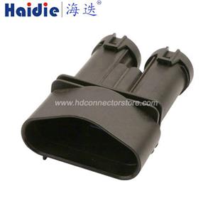 Auto connector 7H4906444