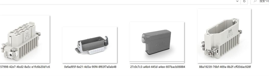 Auto connector  HD-025