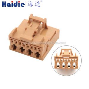 Wire Harness 2322347-2 simplified version 16,22awg 20cm