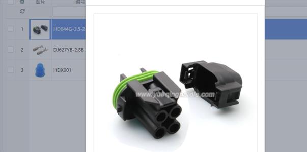 Auto car connector HD044G-3.5-21J    2066046-3/1-2066502