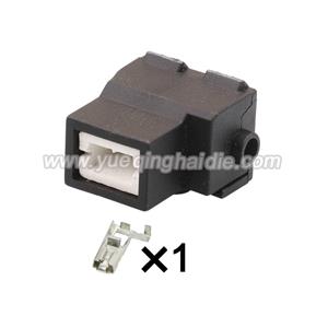 Auto connector HD01-6.3-2B